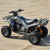 150CC ATV